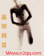 小妖精快穿